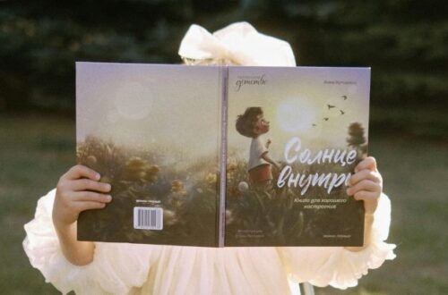 book proposal para livros ilustrados exemplo e modelo